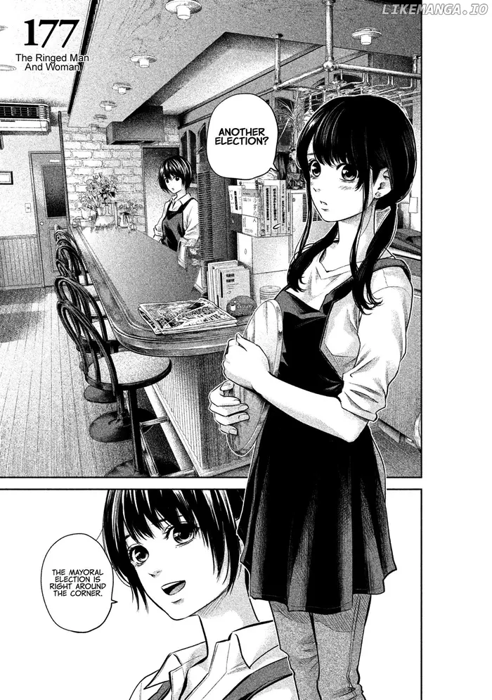 Hare Kon Chapter 177 image 06_optimized